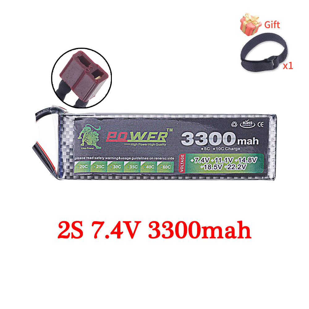 60C Lipo Battery 3300mAh 7.4V  - Rc Hobby Trucks recension och pris