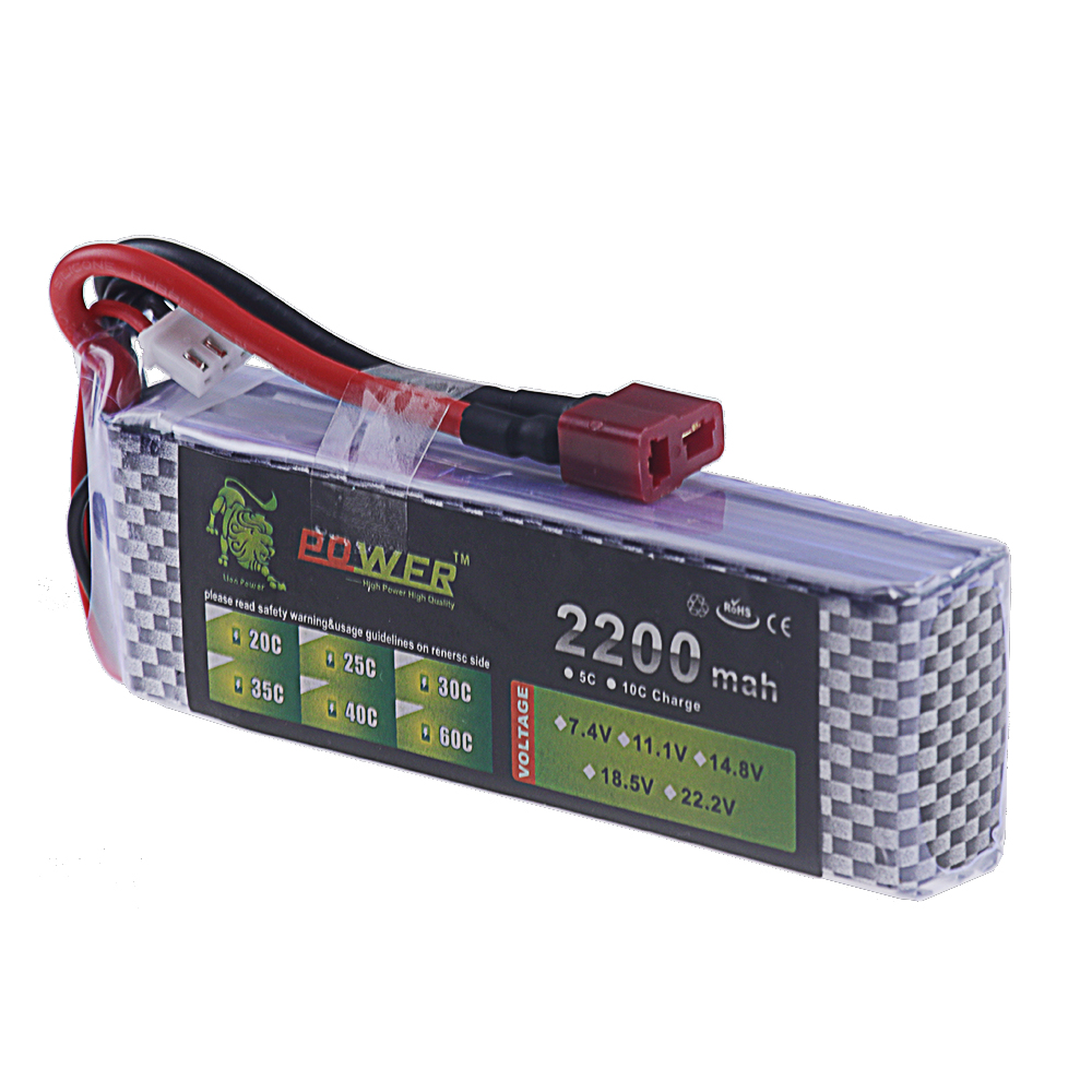 3S 11.1V Lipo Battery Deans T  - Rc Hobby Trucks recension och pris
