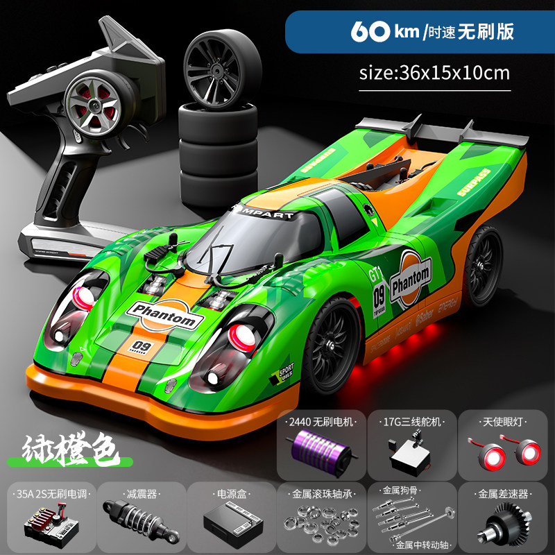 Brushless 4wd Rc Car High Spee - Rc Hobby Grade Drift Car recension och pris