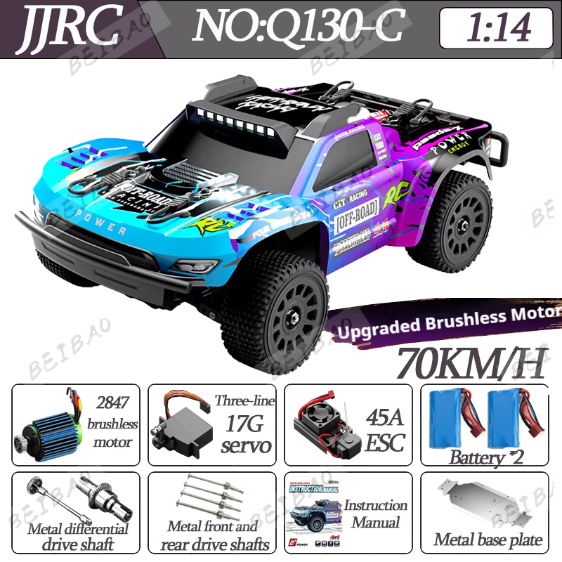 JJRC Q130 Q130-C 70KM/H 4WD RC - Rc Hobby Grade Drift Car recension och pris