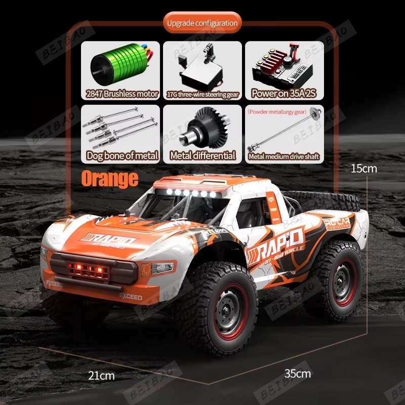 JJRC Q130 Q130-C 70KM/H 4WD RC - Rc Hobby Grade Drift Car recension och pris