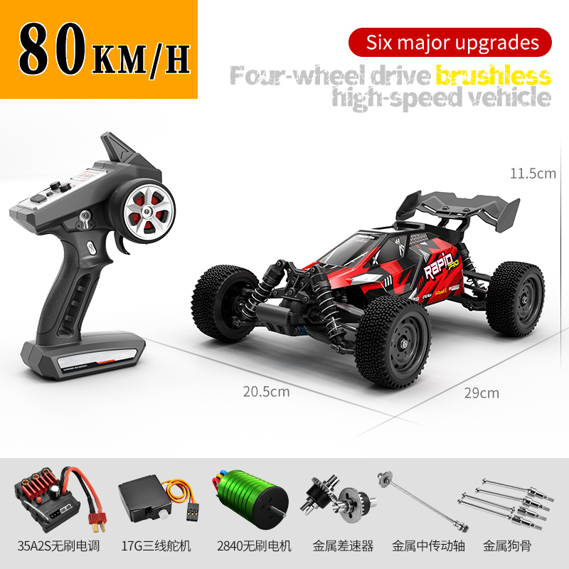 SCY Q130 Q130-C 70KM/H 4WD RC  - Rc Hobby Grade Drift Car recension och pris