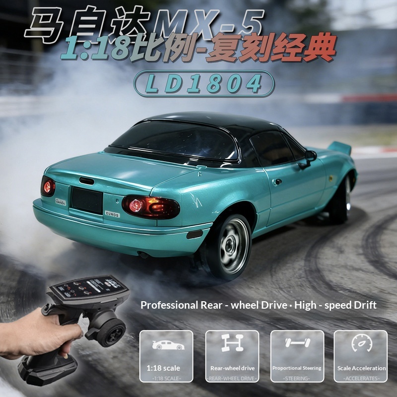 LD1804 1:18 RWD Drift RC Car w - Rc Hobby Grade Drift Car recension och pris